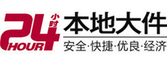 让胡路大件起重吊车出租有限公司 